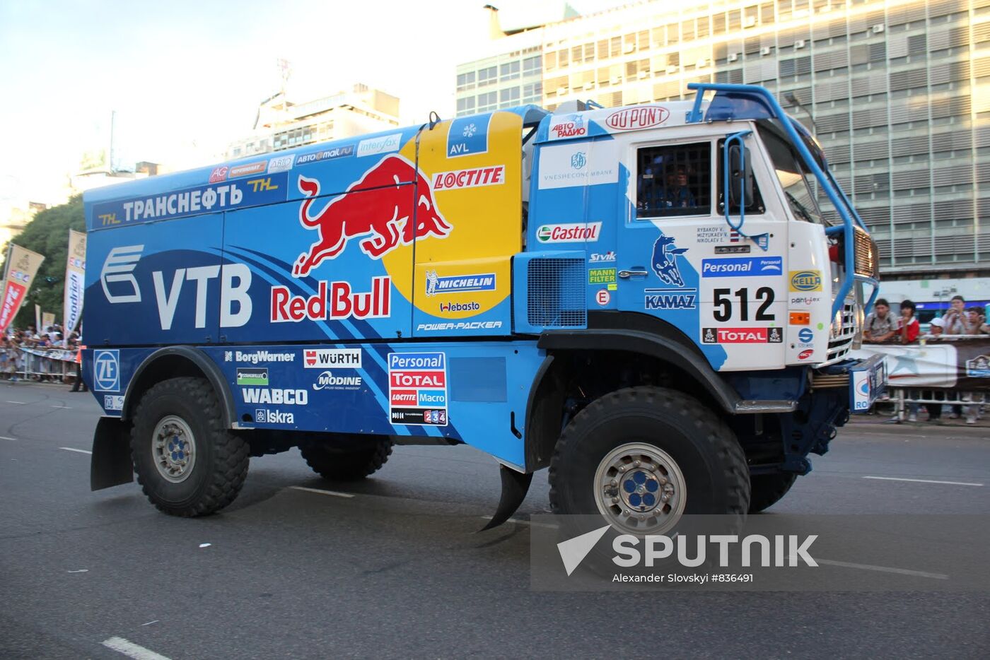 Dakar 2011 rally kicks off in Buenos Aires