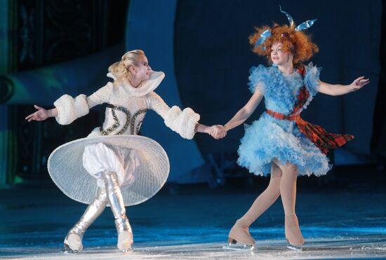 Alice in Wonderland ice show