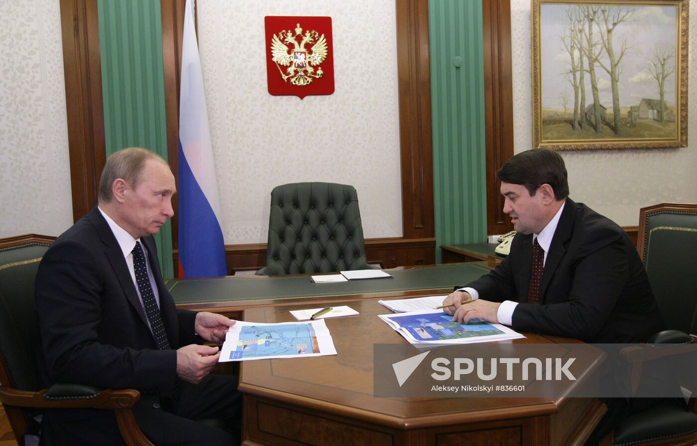 Vladimir Putin meets Igor Levitin