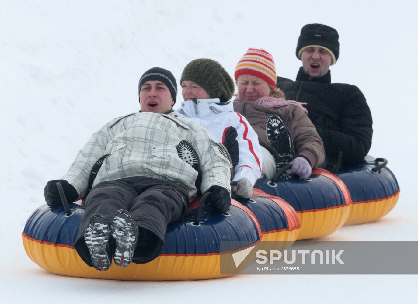 Outdoor activities at ski resort in Moscow Region