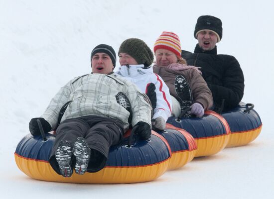 Outdoor activities at ski resort in Moscow Region