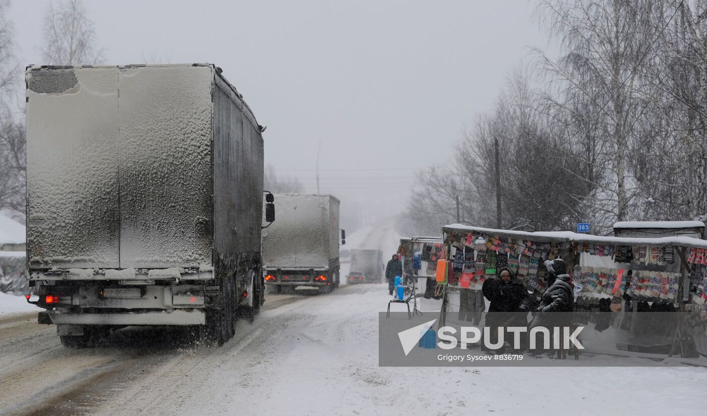 Roadside stands in Ryazan Region