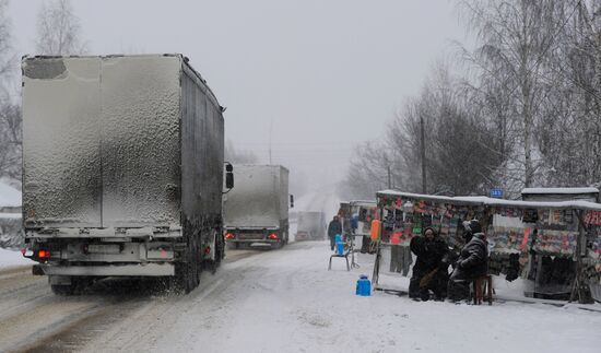 Roadside stands in Ryazan Region