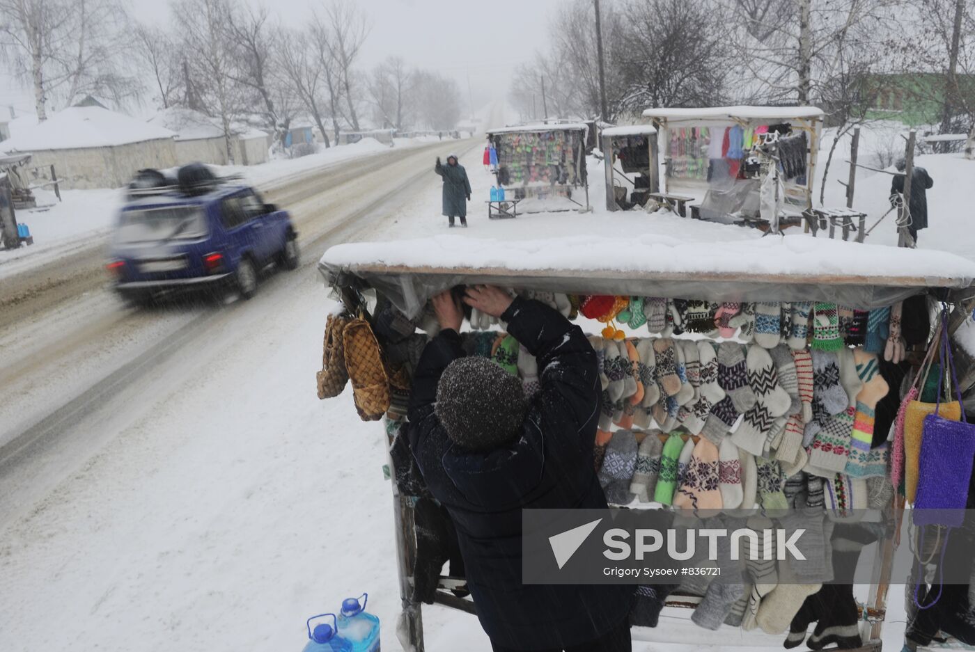 Roadside stands in Ryazan Region