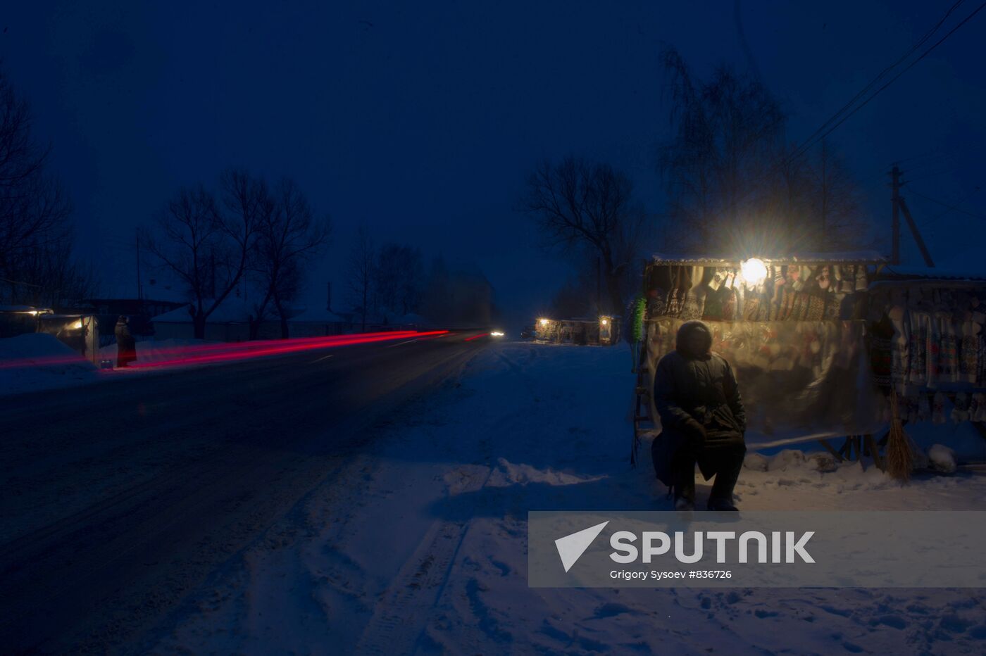 Roadside stands in Ryazan Region