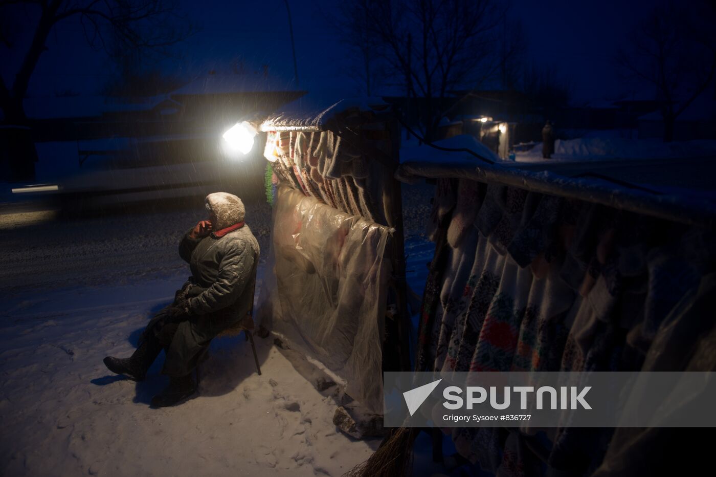 Roadside stands in Ryazan Region