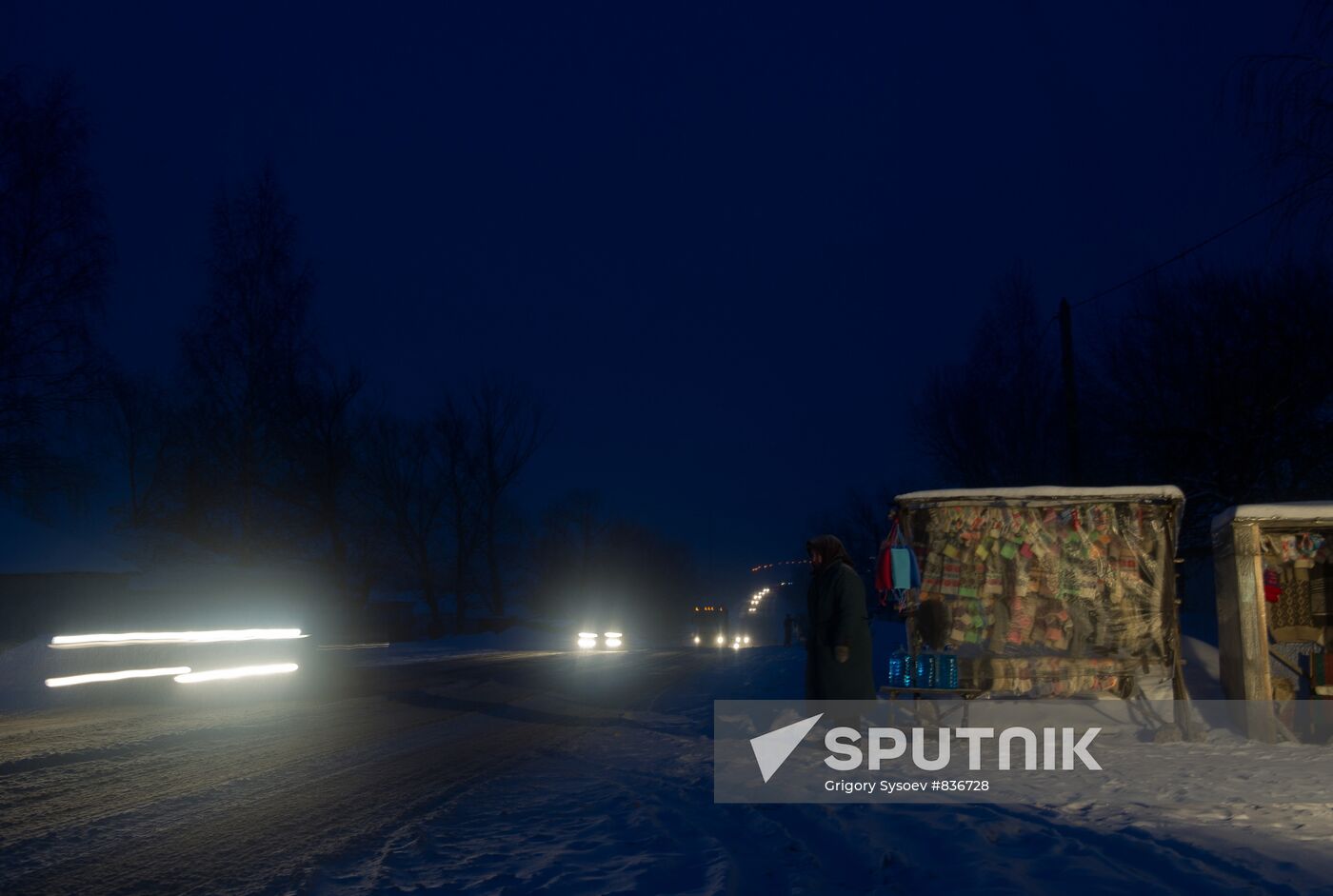 Roadside stands in Ryazan Region