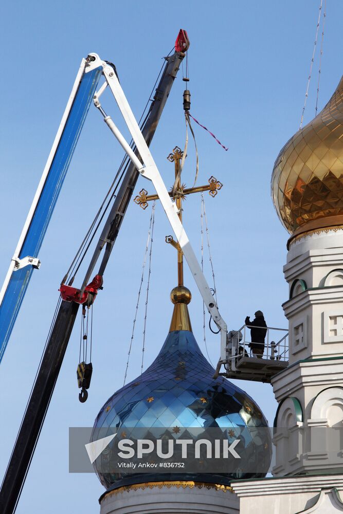 Mounting cross which collapsed during recent storm