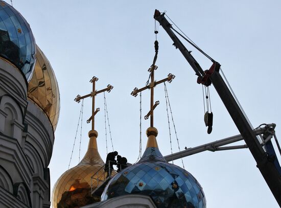 Mounting cross which collapsed during recent storm