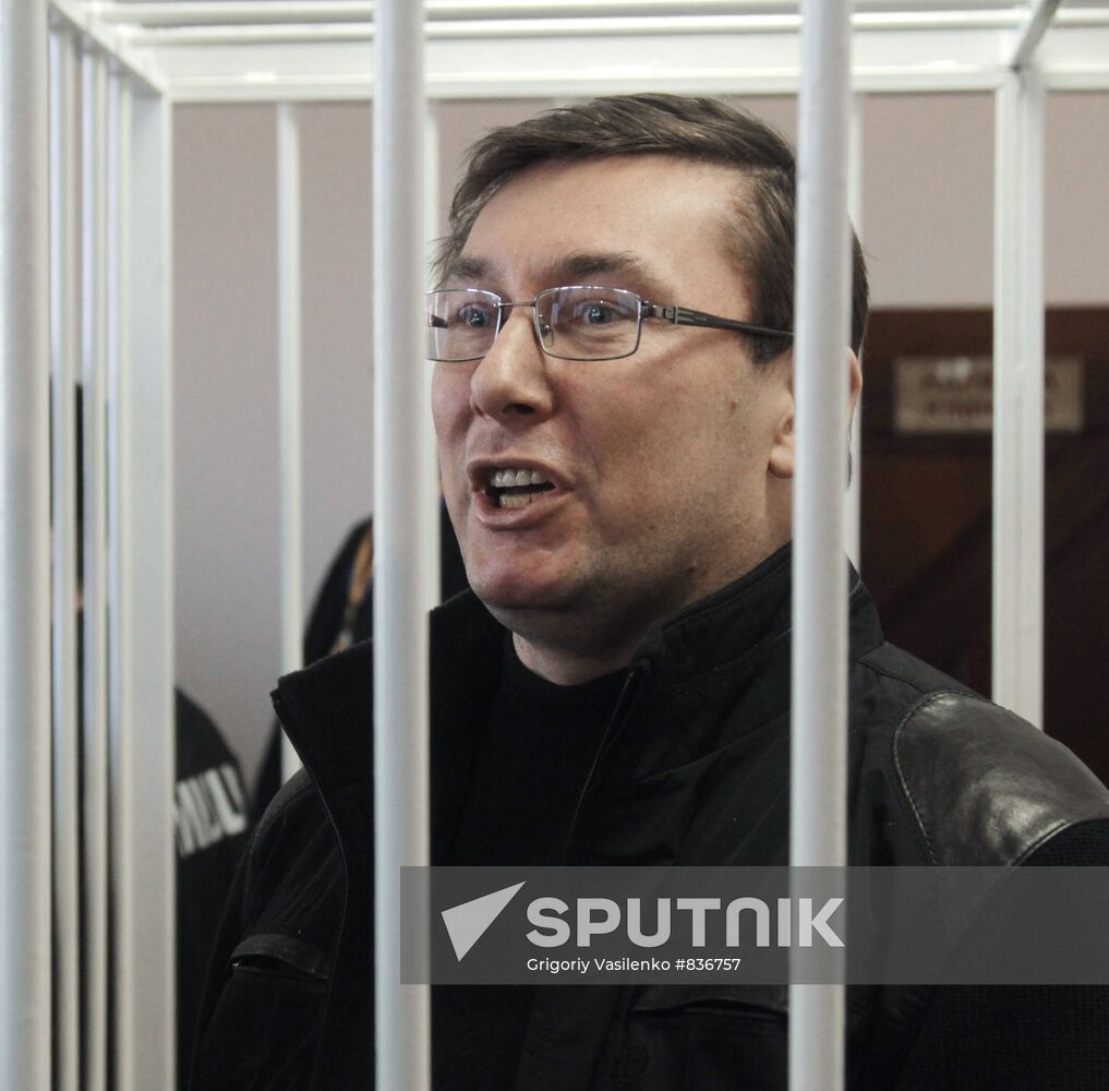 Yury Lutsenko