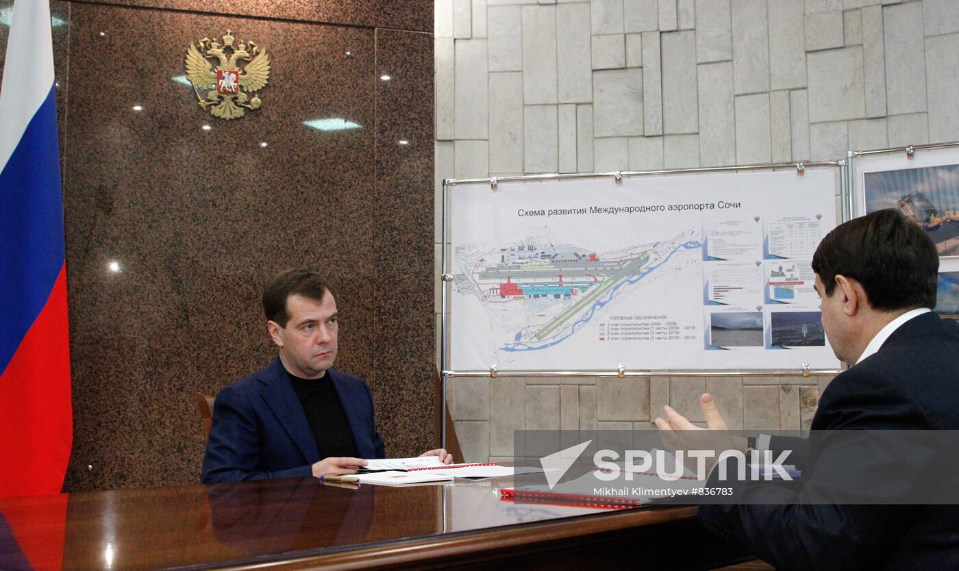 Dmitry Medvedev meets with Igor Levitin