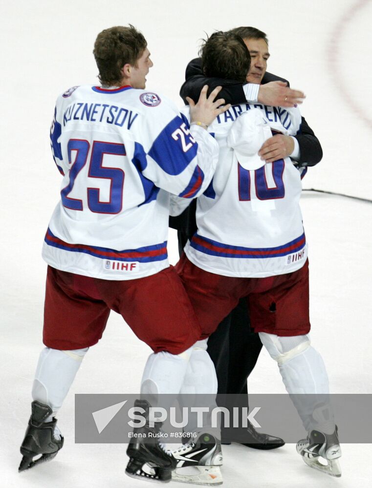 Russian national team wins World Junior Hockey Championships