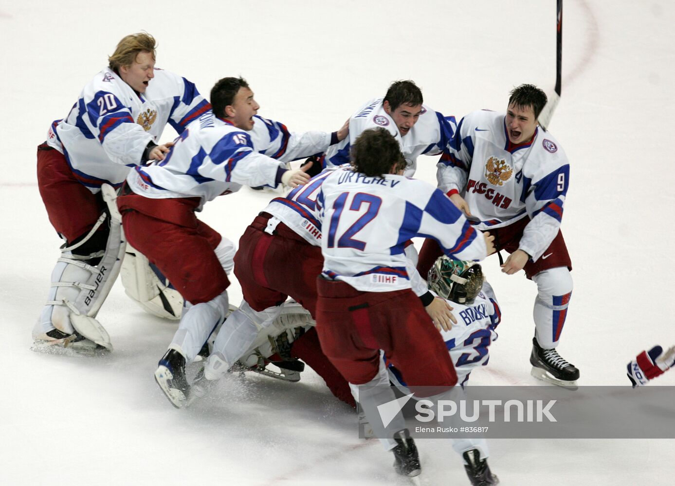 Russian national team wins World Junior Hockey Championships