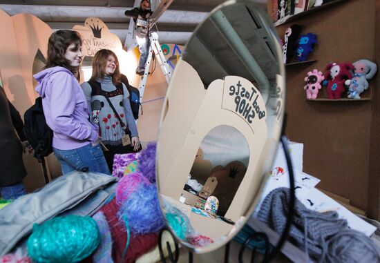 Opening of Cardboard City exhibition