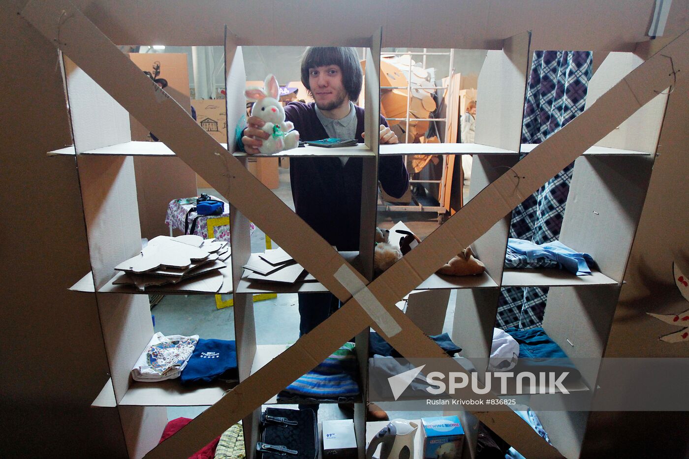 Opening of Cardboard City exhibition