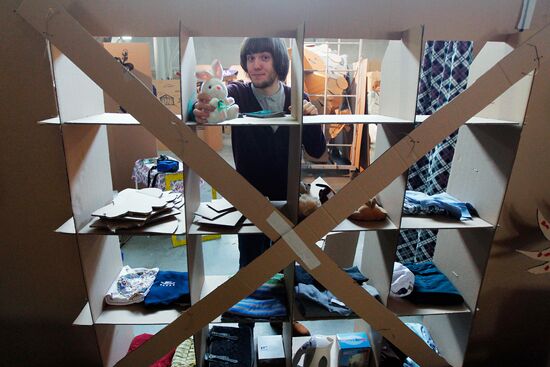 Opening of Cardboard City exhibition