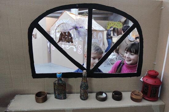 Opening of Cardboard City exhibition