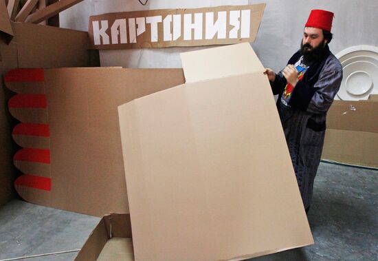 Opening of Cardboard City exhibition