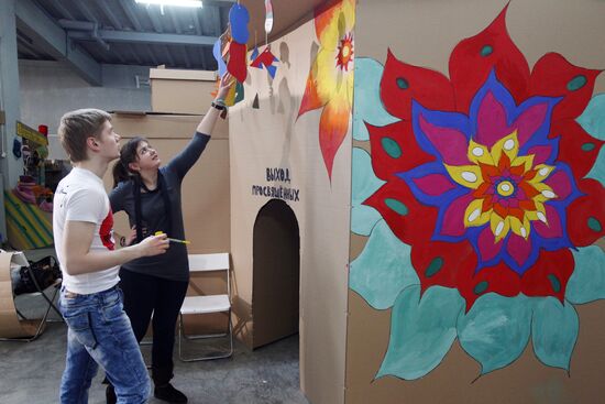 Opening of Cardboard City exhibition