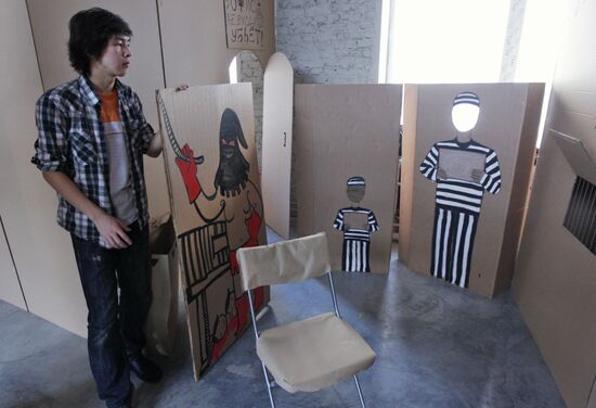 Opening of Cardboard City exhibition