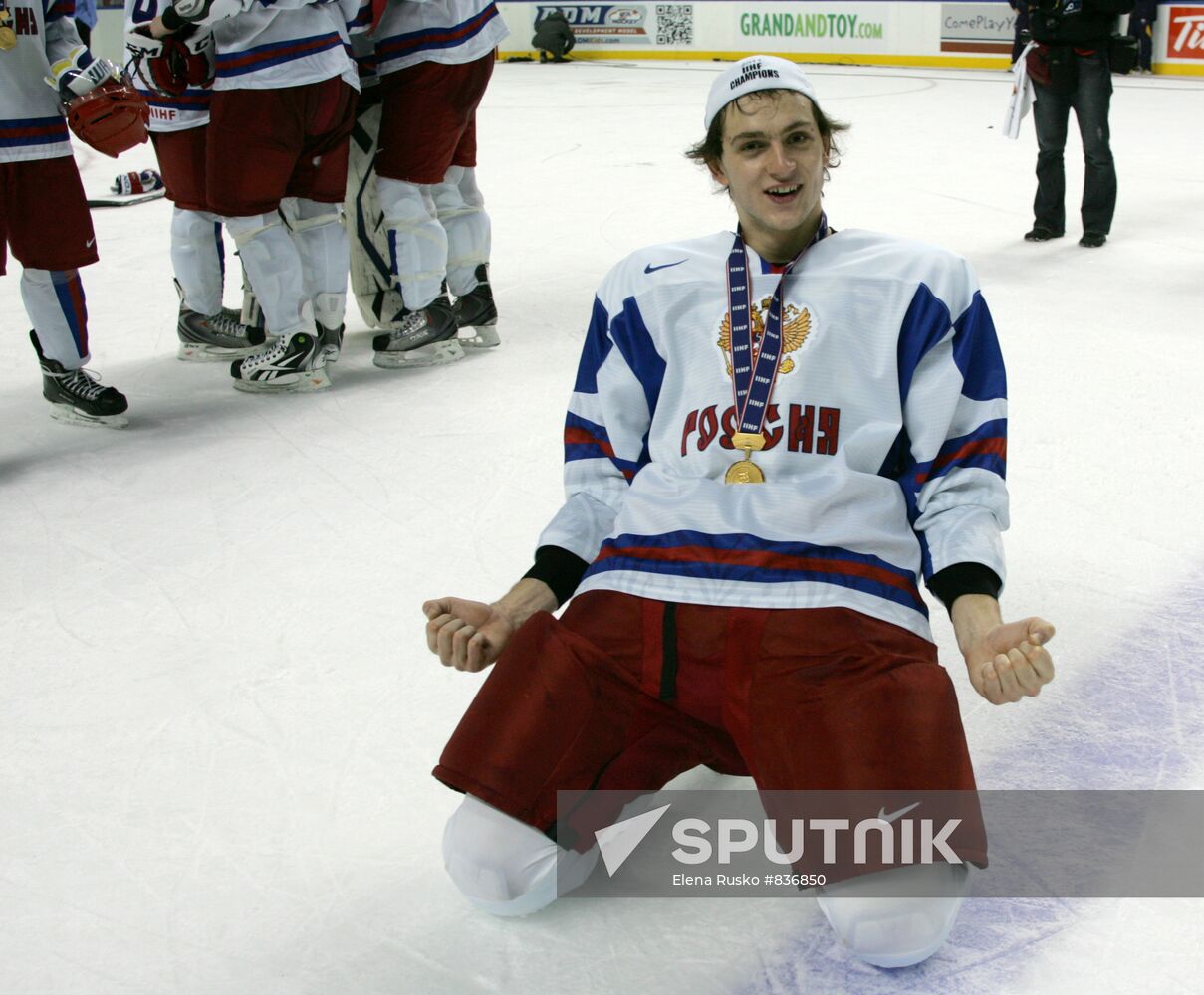 Yuri Urychev