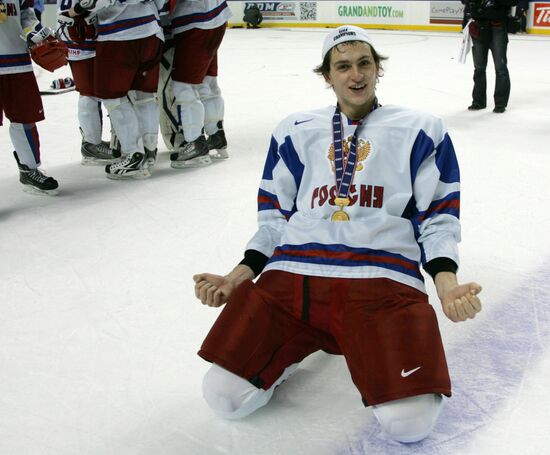 Yuri Urychev