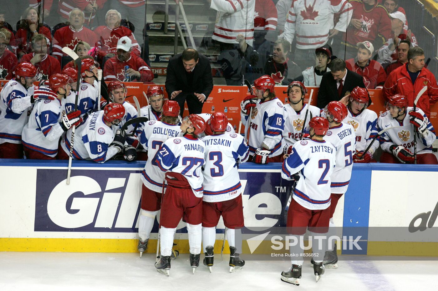 Russian junior ice hockey team wins 2011 World U20 Championship