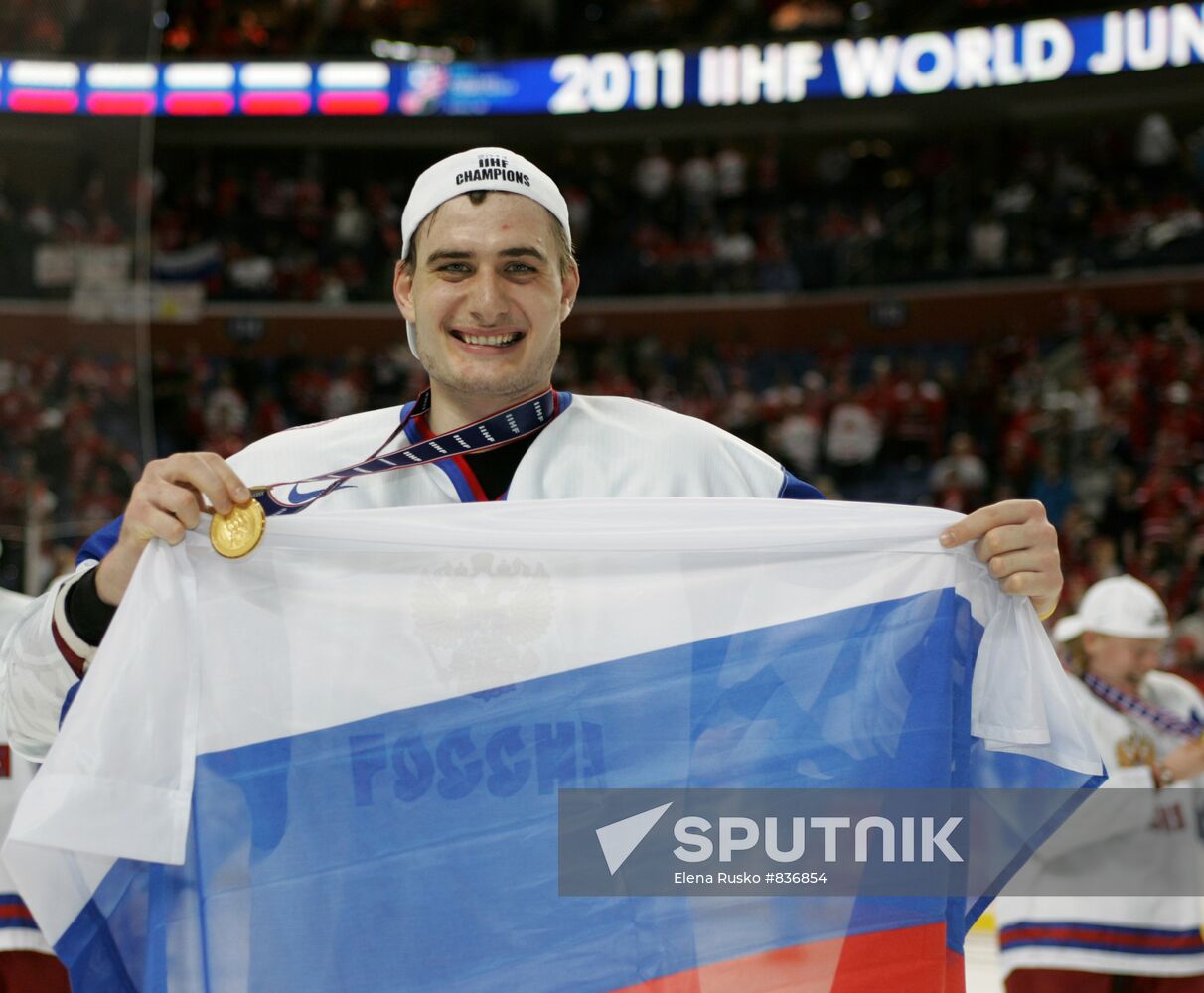 Russian junior ice hockey team wins 2011 World U20 Championship