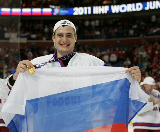 Russian junior ice hockey team wins 2011 World U20 Championship