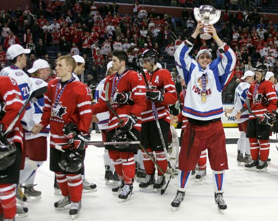 Russian junior ice hockey team wins 2011 World U20 Championship