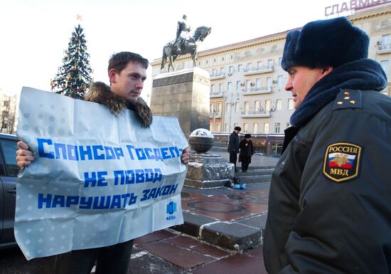 Individual pickets in Moscow