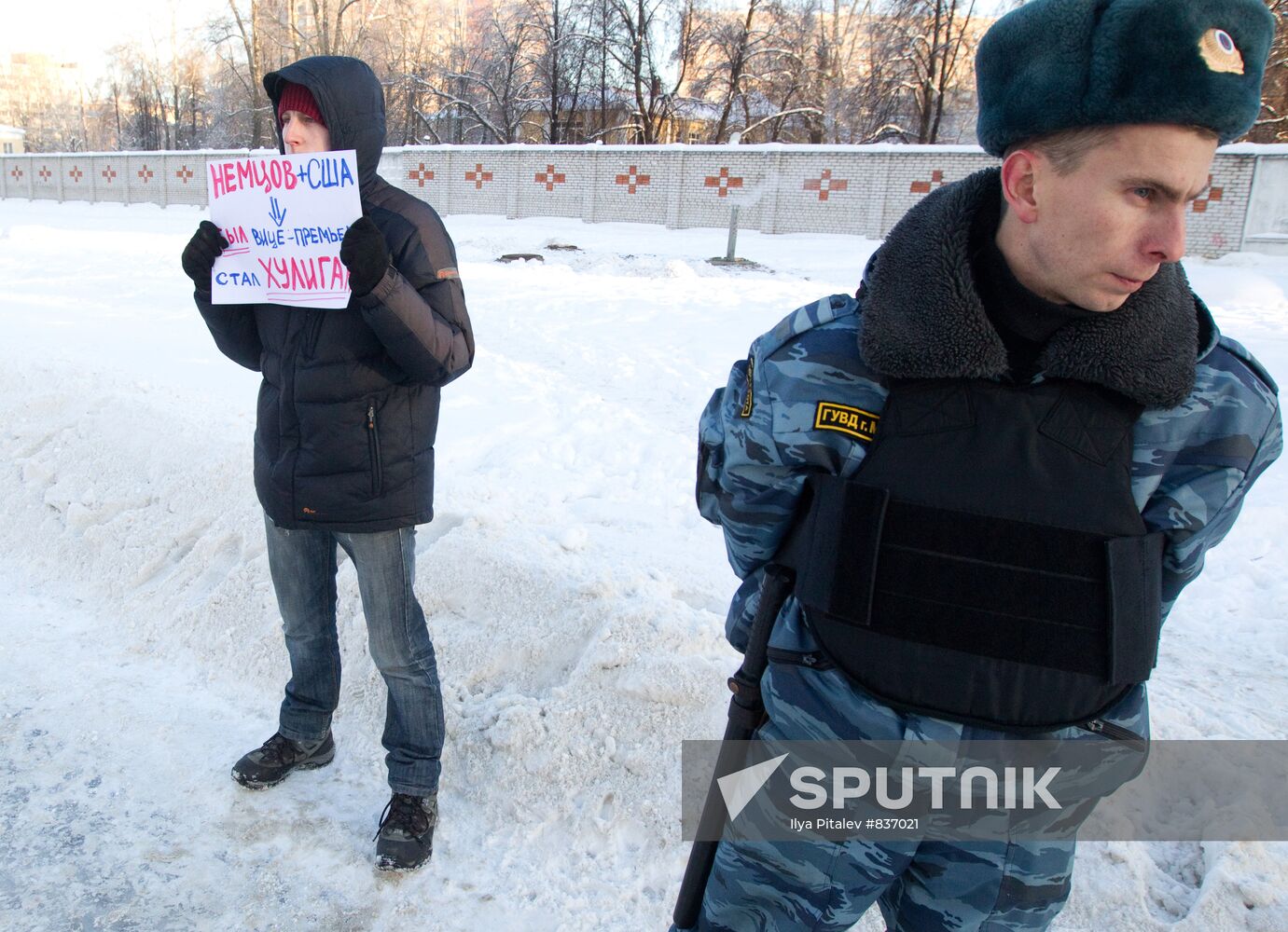Individual pickets in Moscow
