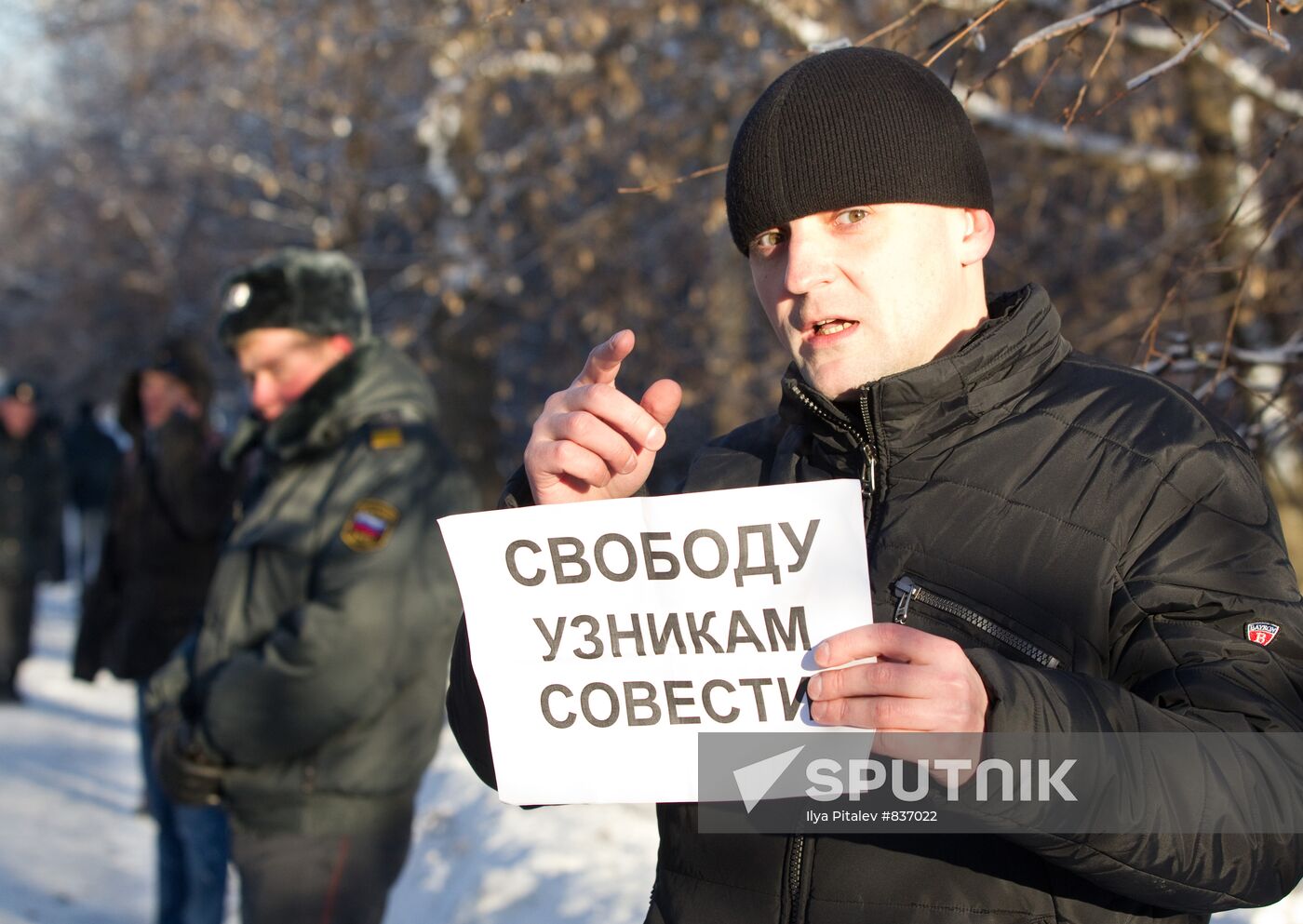Individual pickets in Moscow