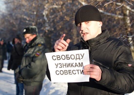 Individual pickets in Moscow