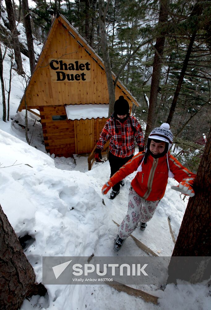 Recreation at ski base near Vladivostok