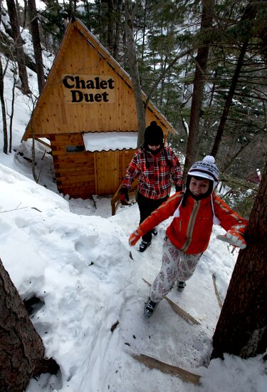 Recreation at ski base near Vladivostok