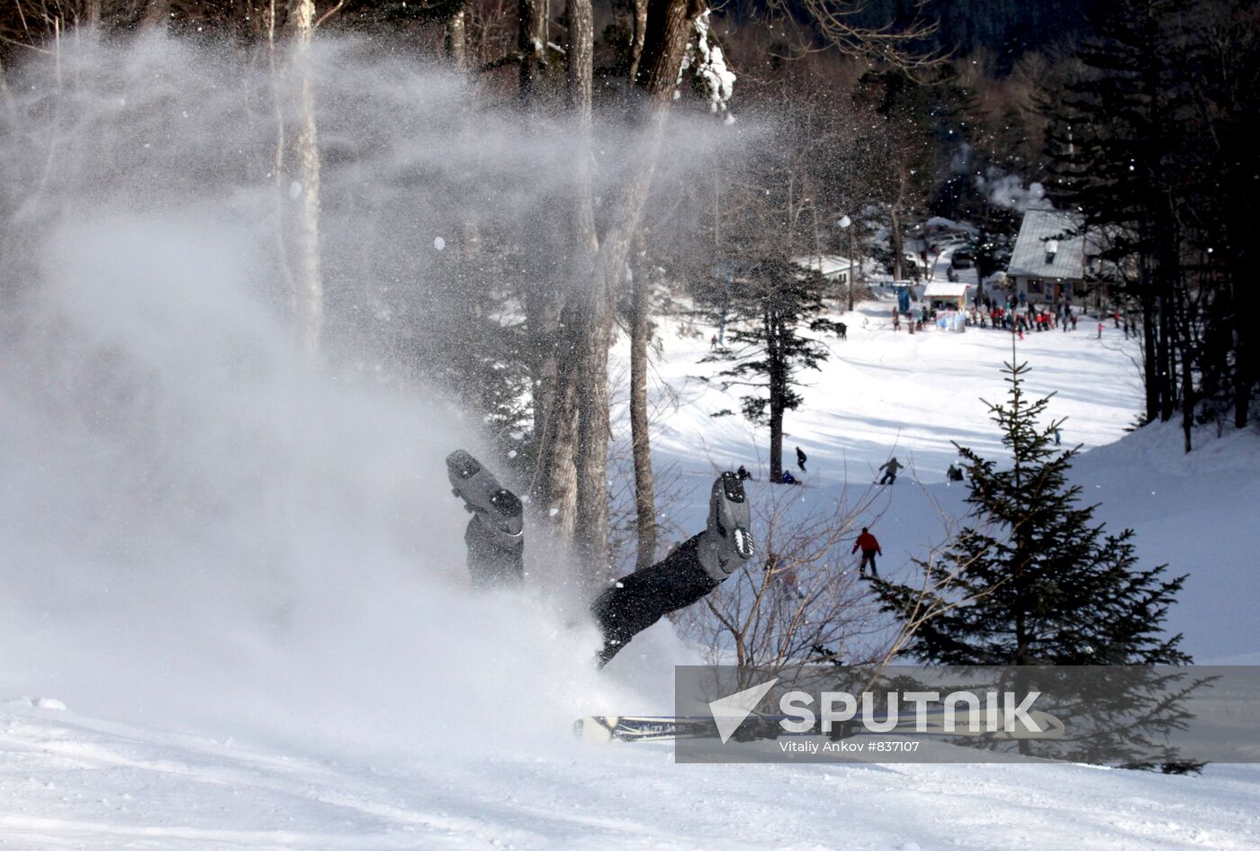 Recreation at ski base near Vladivostok