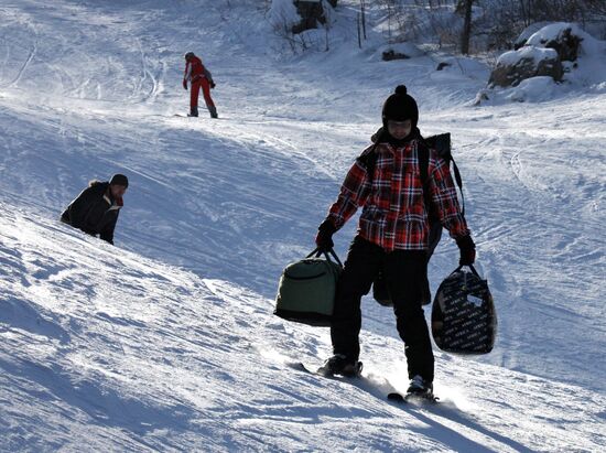 Recreation at ski base near Vladivostok