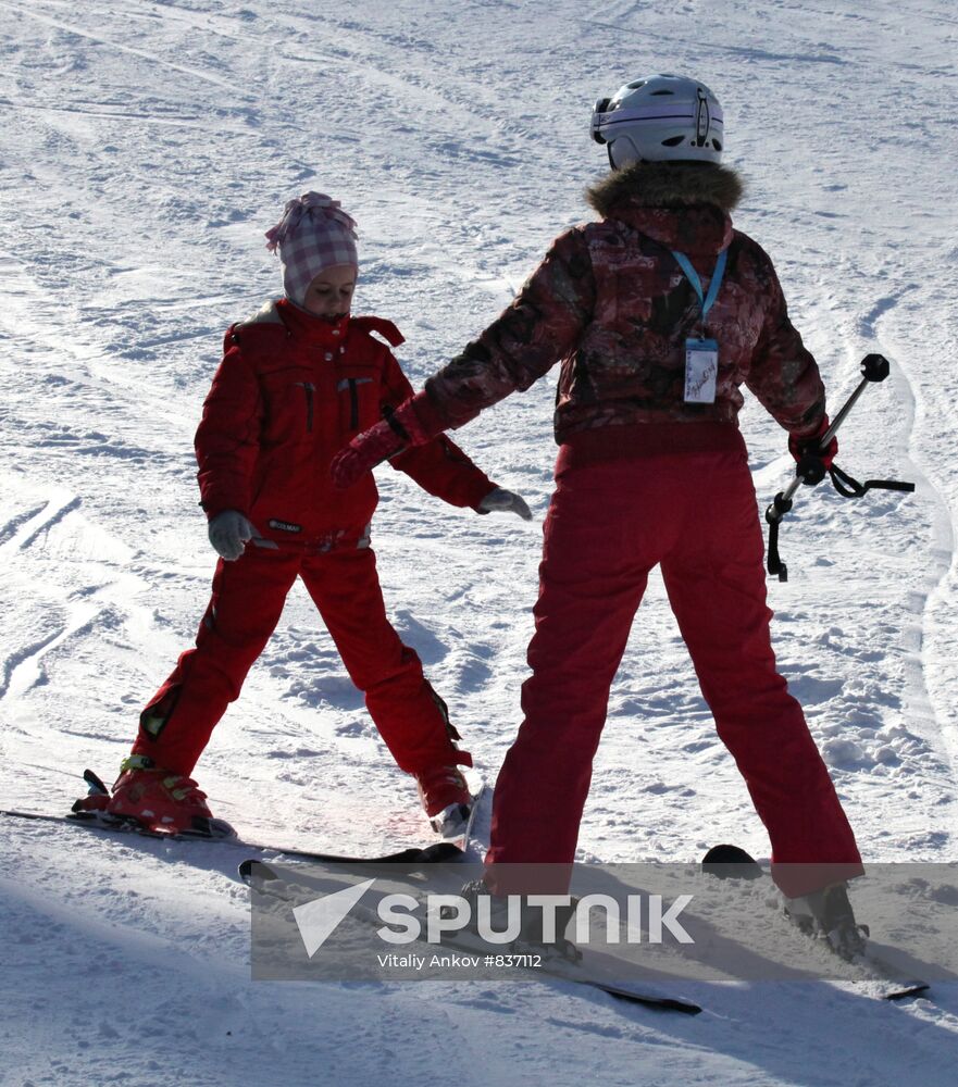 Recreation at ski base near Vladivostok