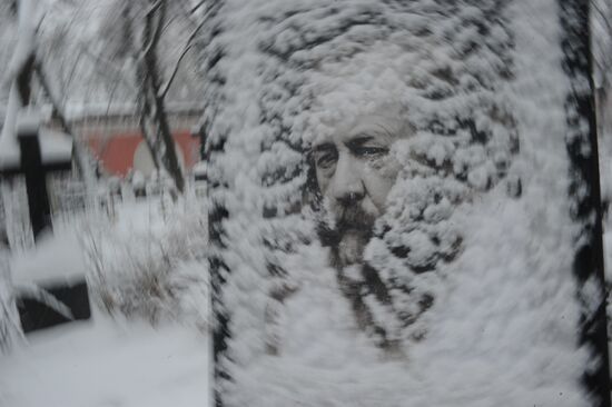 Portrait of Alexander Solzhenitsyn
