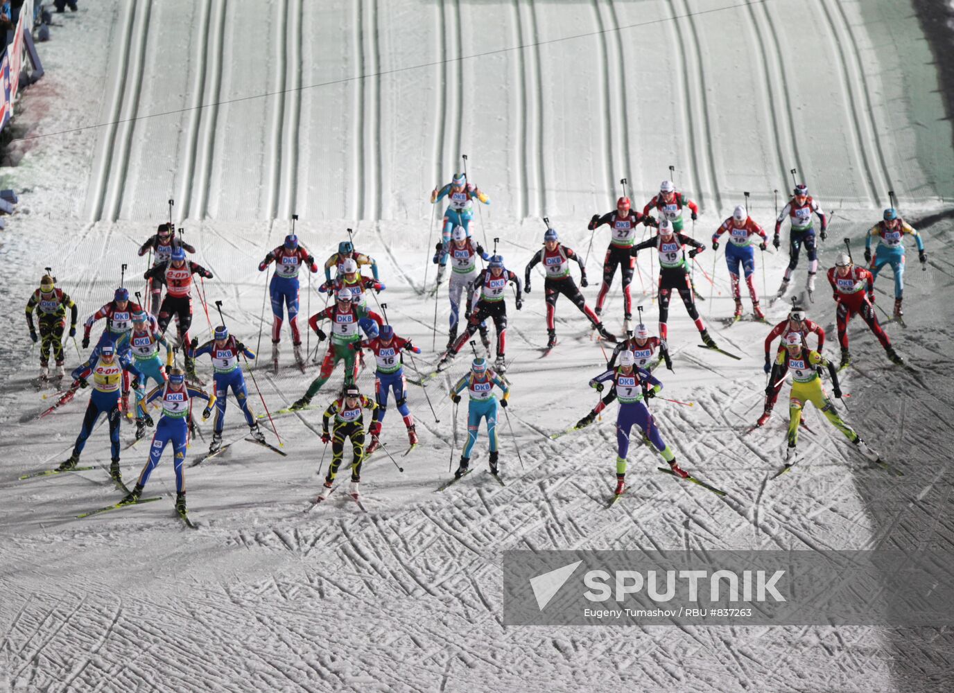 Fourth round of the Biathlon World Cup. Mass start. Women