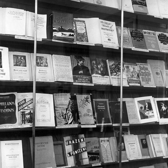 Foreign publications of Dostoyevsky's work