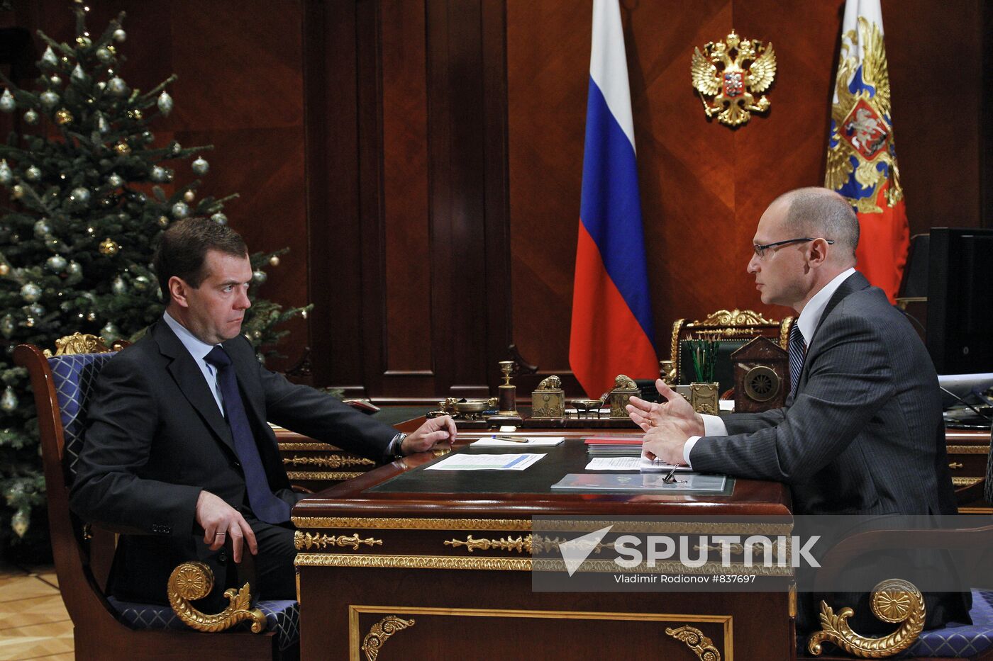 Dmitry Medvedev and Sergei Kiriyenko