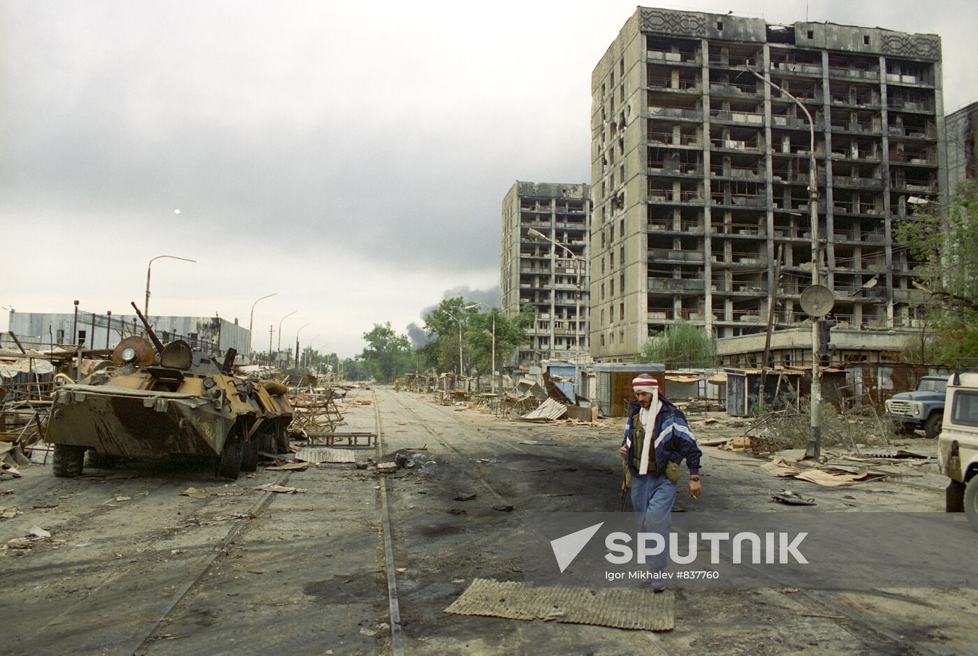 Central Grozny