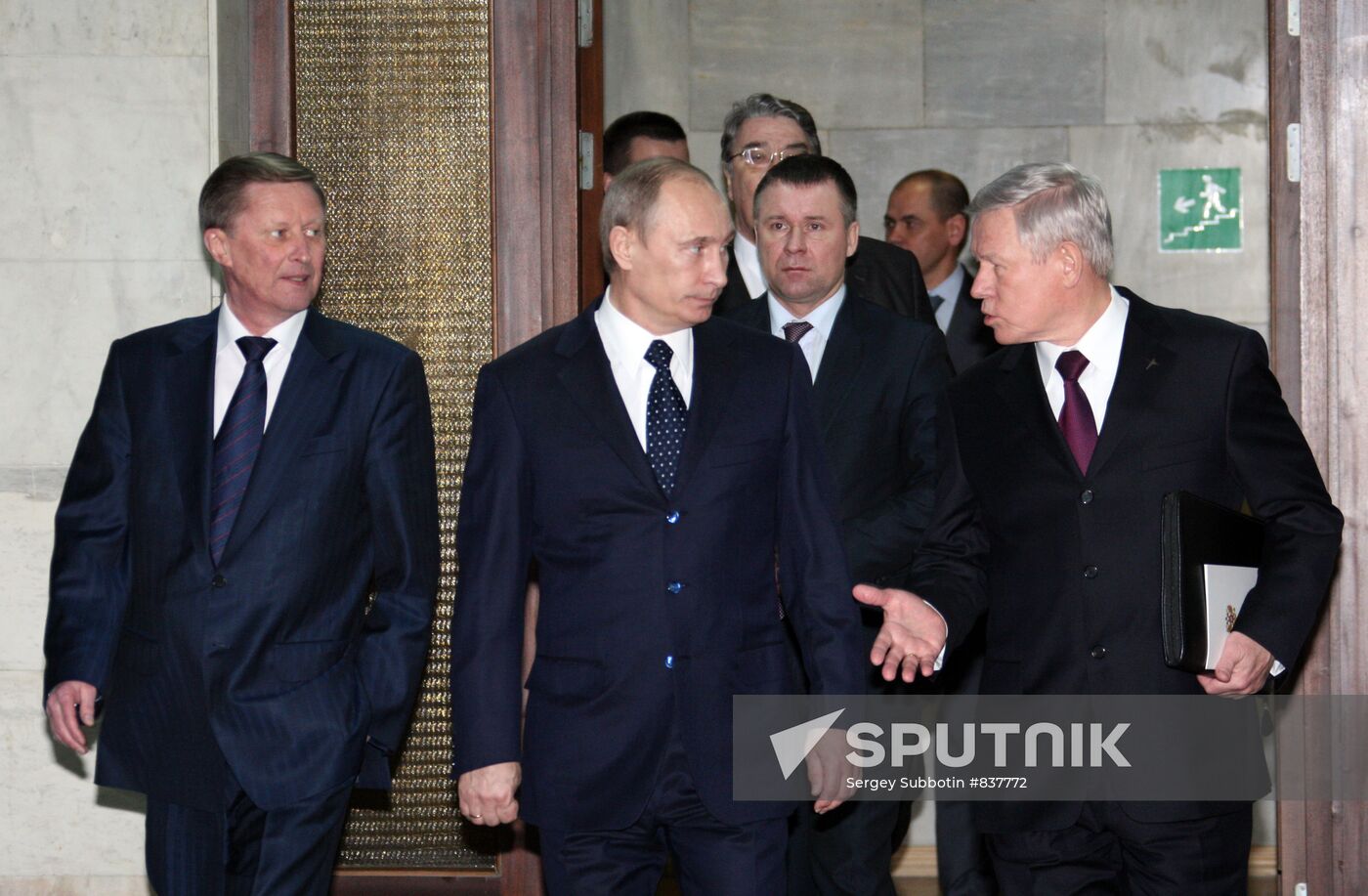 Vladimir Putin at Central Machine-Building Research Institute