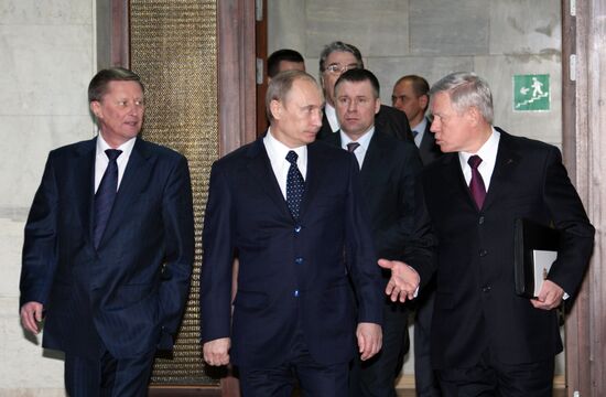 Vladimir Putin at Central Machine-Building Research Institute