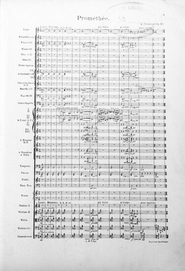 A page of opera "Prometheus" by A. Skryabin