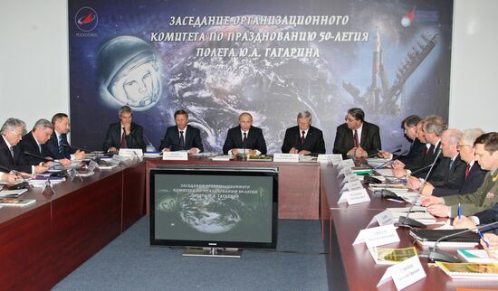 Vladimir Putin visits TSNIIMASH Institute