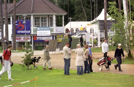Russian Open Golf Championship