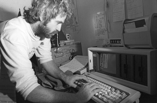 Registering nuclear explosions